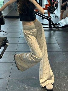 LANMENGYA | Beige Polka Dots High Waisted Slimming Flared Pants