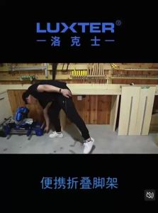 P Luxter Industry Aluminium Machine Bracket Diagonal Lyning Saw Bracket Carpentry Table Mobile Portable Bracket 工业便携移动铝机支架 1530
