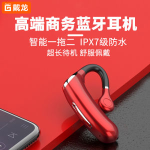 Tai Nghe Bluetooth Không Dây Truyền Dẫn Xương Đeo Cổ Tay Phiên Bản Mới 2022 Công Nghệ Đeo Tai Một Bên Hỗ Trợ Chạy Xe Tải Đồ Ăn Giao Hàng
