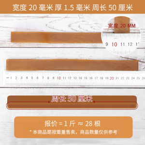 New Material High Temperature Resistant Rubber Band Width Elastic Band Cabinet Rubber Band Durable Rubber Ring Specifications