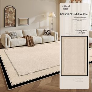 XIANGSU | Washable & Waterproof Carpet Mute Rug