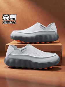 SENMA | Giày Nam Thoáng Khí Dễ Đi