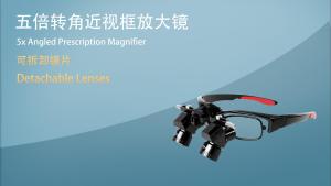 Niceden 5x Kính lúp Ống nhòm góc rộng 48 ° nha khoa với 5W Đèn pha có thể điều chỉnh nguồn điện 350-550mm Khoảng cách làm việc cho học sinh cho người đeo mắt kính cận