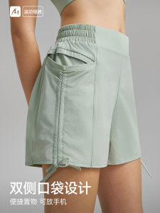 Quần đùi đi xe đạp ruching nhẹ nhanh khô với Quần đùi tập thể dục túi lớn của phụ nữ với bên trong