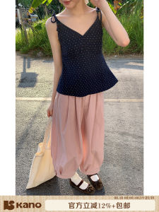 Elastic Waist Pleated Leg Opening Palazzo 7/8 Pants
