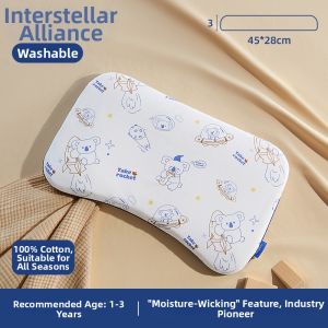 Taoqibaby | Soothing Breathable Baby Pillow All Year
