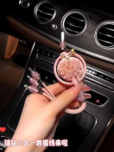 Cáp sạc ô tô xe hơi  cáp sạc đính đá họa tiết sticker dễ thương - Dây sạc USB 3 đầu baseus New 2024