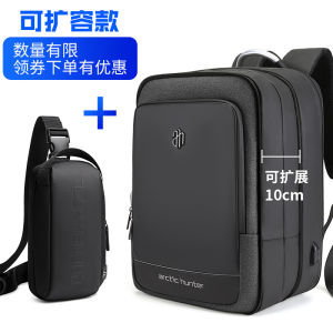 Mens Business Expandable Travel Bag Large Capacity 17-inch Laptop Backpack High-end Work Commute Bookbag