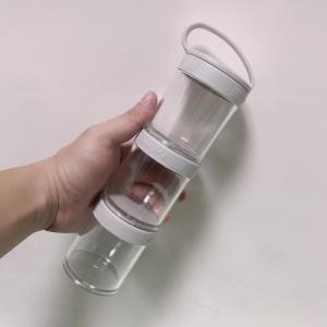 Fitness Blender Shaker Expansion Box Snack Protein Milk Shake Powder Portable Storage Tank Tablet Supplement Separately Packed Case