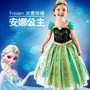 Váy Công Chúa Anna Disney Halloween Party Performance Frozen Anna Princess Dress Childrens Costume Six-One Performance