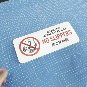 No Slippers. Dilarang Memakai Selipar. 禁止穿拖鞋. Sticker Sign Signage Notice Label. Do Not Wear Sandals Inside. No Entry.