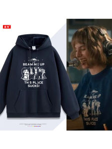 DIEYIN | Áo Hoodie Lông Cừu của Robin từ Stranger Things Mùa 5