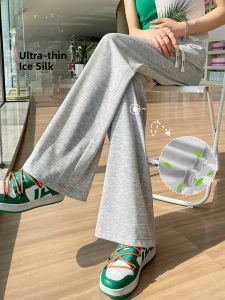 JIANGLU | Plus Size Ice Silk Grey Sports Pants Women Summer Thin Loose Slimming High Waist Casual Floor-Length Wide Leg Pants