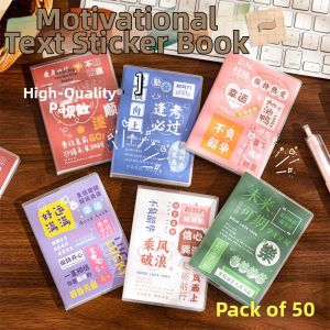 Creative Reward Notebook