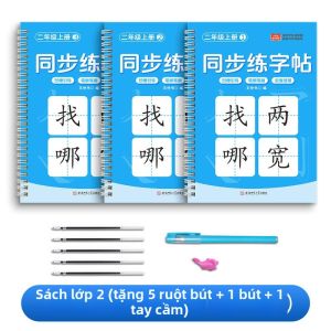 Sách Luyện Viết Hướng Dẫn Khoảng Cách