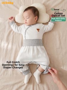 UCBABY | Belly Protecting Baby Set for Spring and Autumn High Waist Separated Clothes