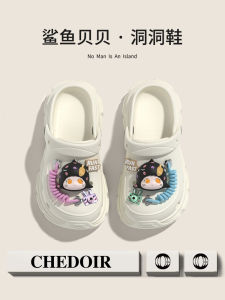 Womens Summer 2025 Chedoir Shark Beibei Clog Shoes Thick Bottom Beach Sandals Cool Slippers Sweet Style EVA Material