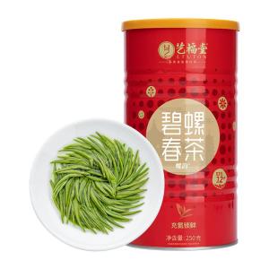 EFUTON TEA | Fresh Spring Pre-Qing Ming Special Grade Jinlouyun Biluochun Green Tea