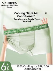 Nanjiren | Breathable Thin Icesilk Seamless Briefs for Summer