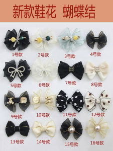 Black Bowknot Decorative Shoe Flower Womens Single Shoes Silk Ribbon Versatile Accessory High-End Shoe Buckle Fashionable Footwear