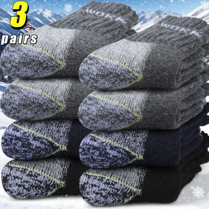 3 Pairs Thermal Mens Work Wool Crew Socks Winter Thicken Terry Knit Mid Calf Socks Cozy Fit for Daily Wear Outdoor Sports Socks