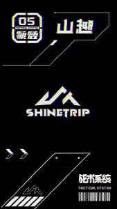 Lều Cắm Trại Đường Hầm ShineTrip – Lều Dã Ngoại Nhẹ Chứa Xe Máy Khung Nhôm 7001 Vải Oxford 150D