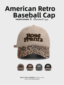 BILLI ZILLY | Vintage Style Letter Stitched Baseball Cap Wide Brim Large Headsize Soft Top