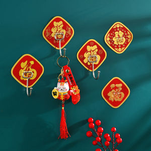 5Pcs Chinese Red Lucky Character Hook New Year Decoration Perforation-Free Seamless Wedding Festive Wall Strong Self Adhesive Hook