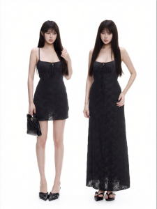 withmin | Đầm Maxi Ôm Đính Dây Đen