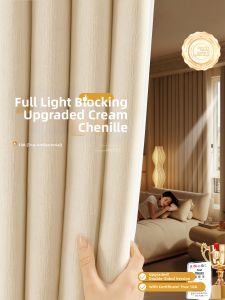 SFLYHOME S+Care | Anti-Bacterial Light-Blocking Curtains Class A Child-Friendly Chenille