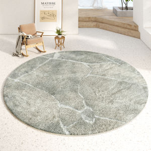 AOVOC | Imitated Cashmere Thick Carpet