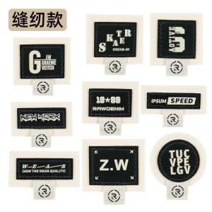 High-End Color Leather Labels Printed Simple Fashion Accessories for Clothing Hats DIY Decoration Patches Small Tags