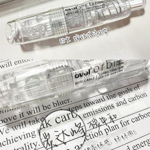 Transparent Correction Tape Press Type Rotatable Macaron Morandi Color Replaceable Core Stationery Business Supplies