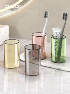 ecoco | Transparent Toothbrush Cup for Couples and Children