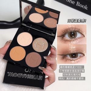 Myho Quad Eyeshadow Palette Beginner Friendly Earth Tone Low Saturation No Powder Flying Natural Look Student Suitable Eye Shadow