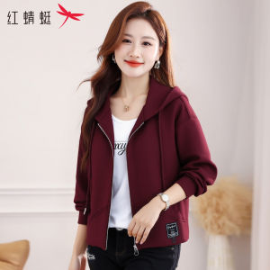 REDDRAGONFLY | Hooded Spring and Autumn Womens Casual Jacket