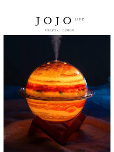 Mini Colorful Light USB Humidifier Jojos L PD Mr. General Store Jupiter Earth Galaxy Design Digital Accessories