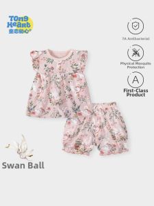 TONGLIANCHUXIN | Short Sleeve Ruffle Cotton Two-piece Set