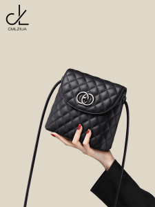 CMLZIUA Womens Luxury Leather Bucket Bag Fashion Diamond Pattern Crossbody Shoulder Bag British Style Daily Use Square Shape