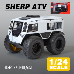 LEO 1:24 SHERP ATV ยานพาหนะดายแคสโมเดลรถยนต์ลูกเต๋าของเล่นโลหะสำหรับเด็กผู้ชายเด็กจำลองเอฟเฟกต์แสงเสียงของขวัญคอลเลกชันงานอดิเรก