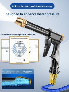 MONLEYTA | High-Pressure Car Wash Gun with Water龙头接头 and Extendable Hose