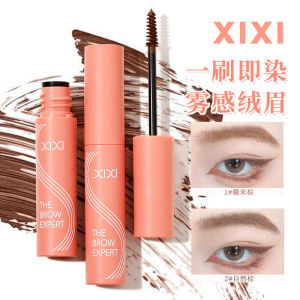 Xixi Eyebrow Coloring Cream Womens Light Natural Long-lasting Smudge-proof Color-fading Makeup Artist Special Eyebrow Makeup