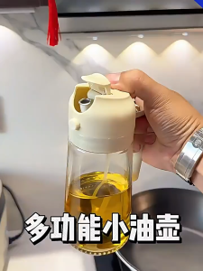 2 IN 1 Glass Oil Dispenser and Sprayer  Oil Sprayer Bottle Air for Fryer BBQ Salad17oz/470ML Glass Oil Sprayer
