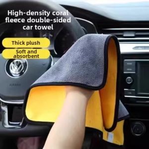 Interior Specific No-Mark Car Towel