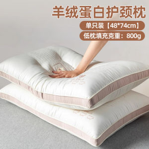 หมอนนอนทรงสี่เหลี่ยมผืนผ้าโพลีเอสเตอร์ช่วยนอนหลับได้ดีสำหรับผู้ชาย หมอนคู่ หมอนคุณภาพเยี่ยม หมอนผ้าขนสัตว์เนื้อนุ่ม หมอนเสริมคervical