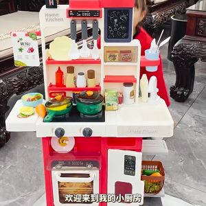 New Mainan Kitchen Set Masak Dengan Wastafel Bisa Cuci Piring Masak ada Embun Uap - Tinggi 80 CM Lengkap 63 Aksessoris