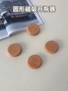 ที่เปิดขวด แบบไม้ ติดตู้เย็นได้ มีสายห้อยแขวน แม่เหล็กติดตู้เย็น สไตล์มินิมอล