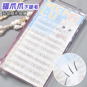 Natural Looking Cat Claw False Eyelashes Single Cluster Segmented Plastic Black Stem C Curved for Any Skin Type Made in China