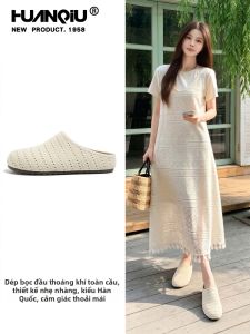 HuanQiu | Breathable Woven Summer Slippers