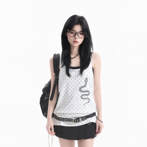 Stylish Sequin Snake Dot Print Halter Top